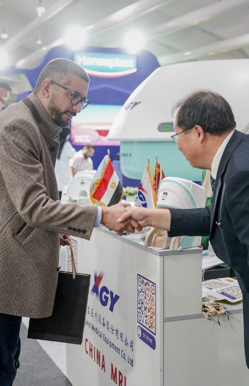 نمایشگاه World Health Expo