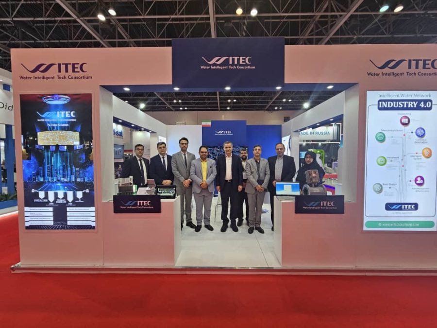 نمایشگاه Wetex 2023